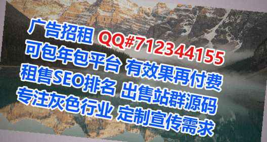 阆中代怀新材料有限公司